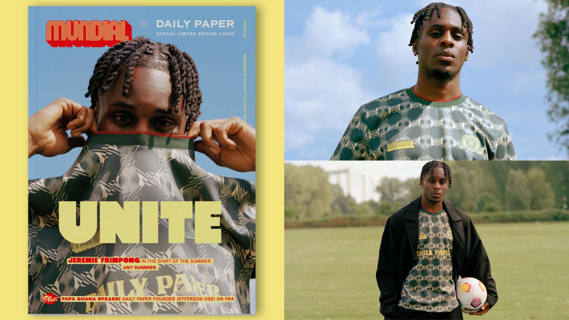 現在已進入 現在已進入